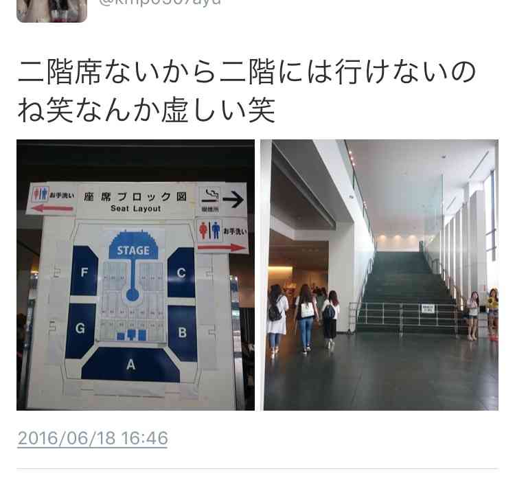 浜崎あゆみ、泡風呂入浴ショットにコメント殺到