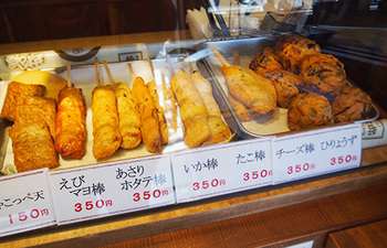東海地方のオススメの観光スポット