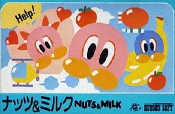【ゲームの日】遊んだことがあるゲームにプラスを押すトピ