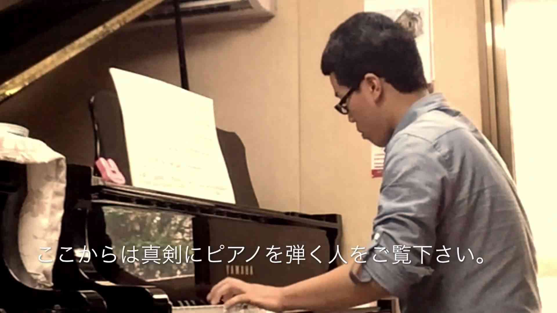 合唱曲にないけどありそうな曲作って弾いてみた。 - YouTube