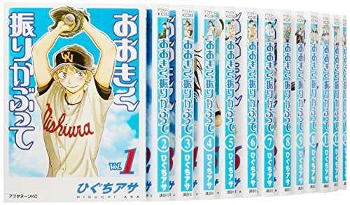 発行巻数の多いオススメの漫画
