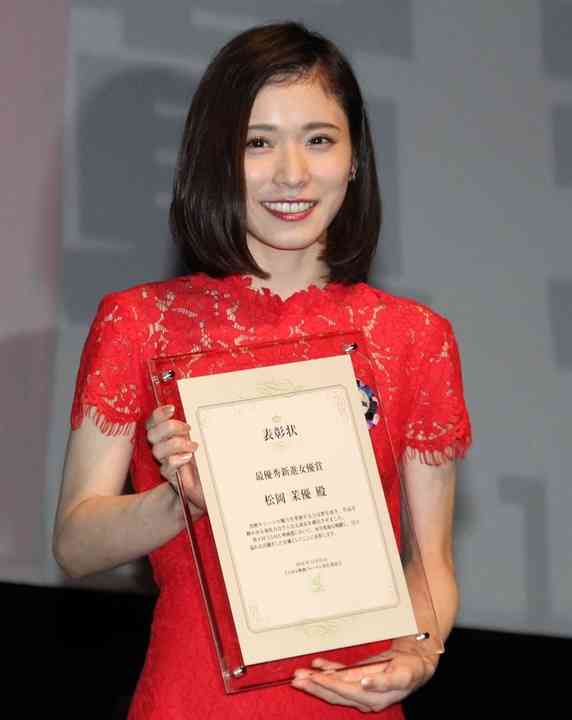 宮崎あおい＆松岡茉優、同じ事務所なのに13年目で初対面