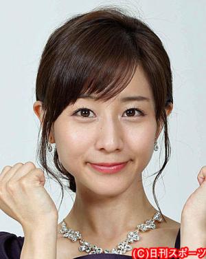 田中みな実「来年に結婚・妊娠したい」