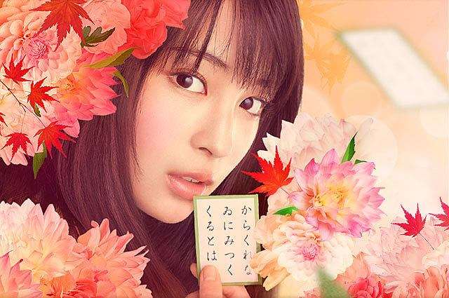 広瀬アリス、ショートヘアの妹・すずと2ショットで「すずちゃんイケメン」「姉妹逆転感」の声
