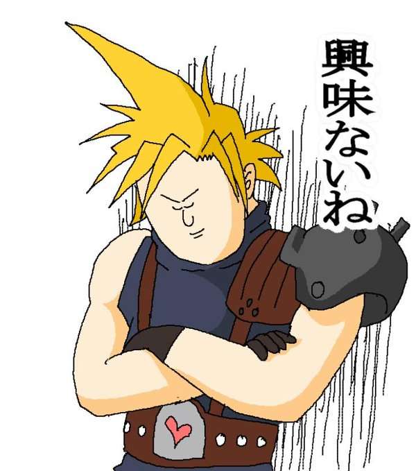 好きな口調で喋るトピ【part4】