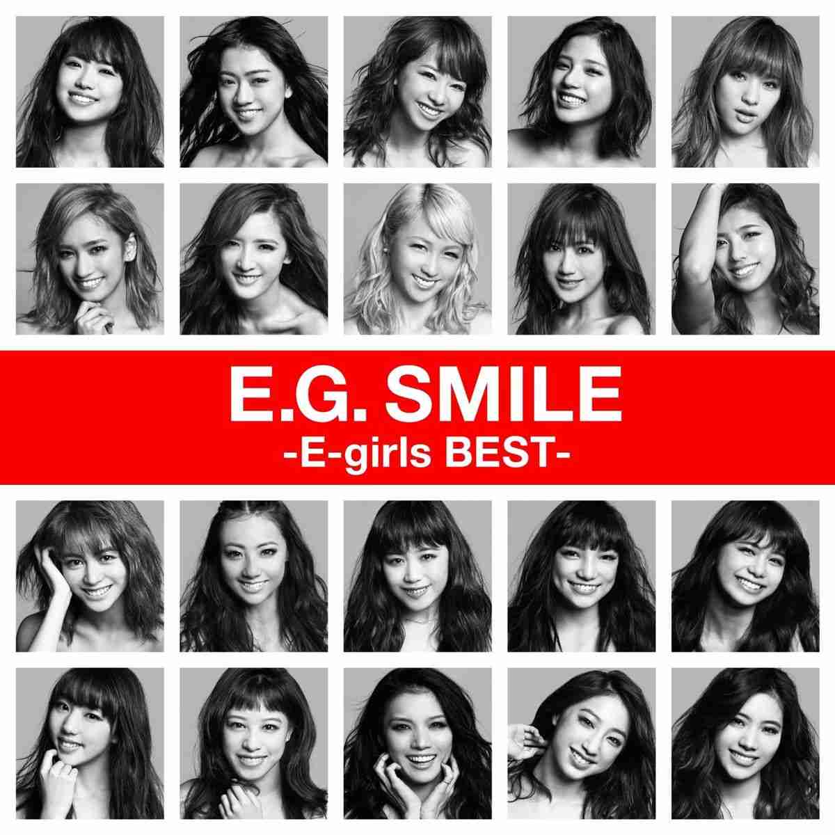 【新証言あり】E-girlsはいじめグループだった！EXILEの妹分 性格悪すぎ・・・。 - NAVER まとめ