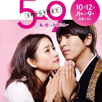 好きな俳優の組み合わせ