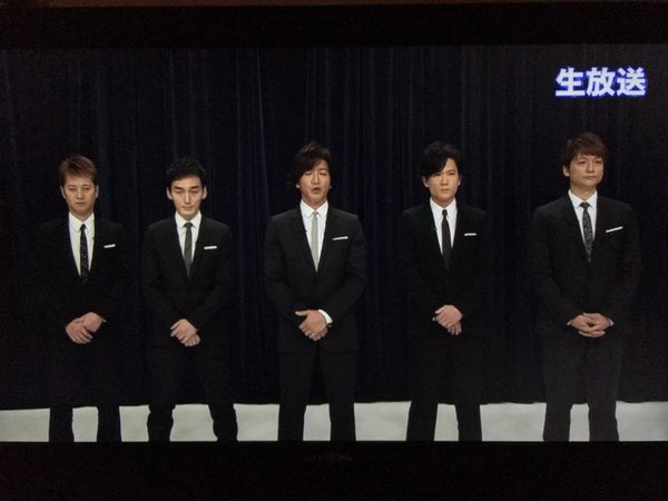 SMAP「あっけない幕切れ」が決定!? 「スマスマ」最終回は収録での通常放送？
