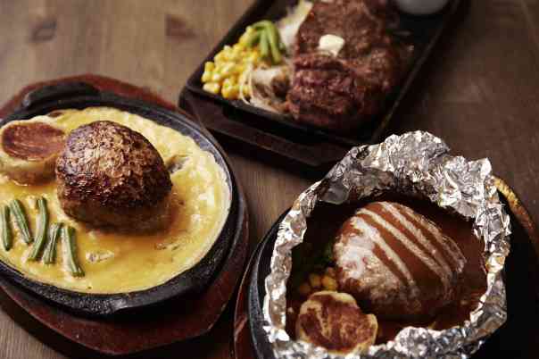 チェーン店以外のハンバーグが美味しいお店を教えて!