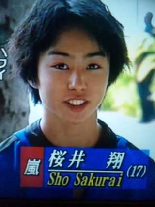 Hey!Say!JUMP知念侑李、嵐・櫻井翔は「すごく怖い」先輩?「カメラが回っていないときは一言もしゃべらない」