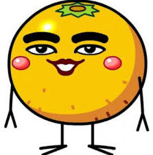 タイムスリップ！90年代のガルちゃん