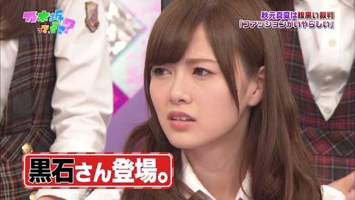 解散の危機？ 欅坂46、メンバーブログの更新がストップ
