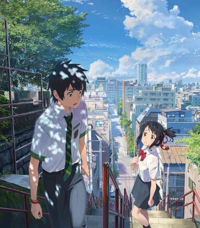 狩野英孝「君の名は。」風の写真が話題に