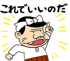 このままではひっそりと解散することになりそうなSMAP