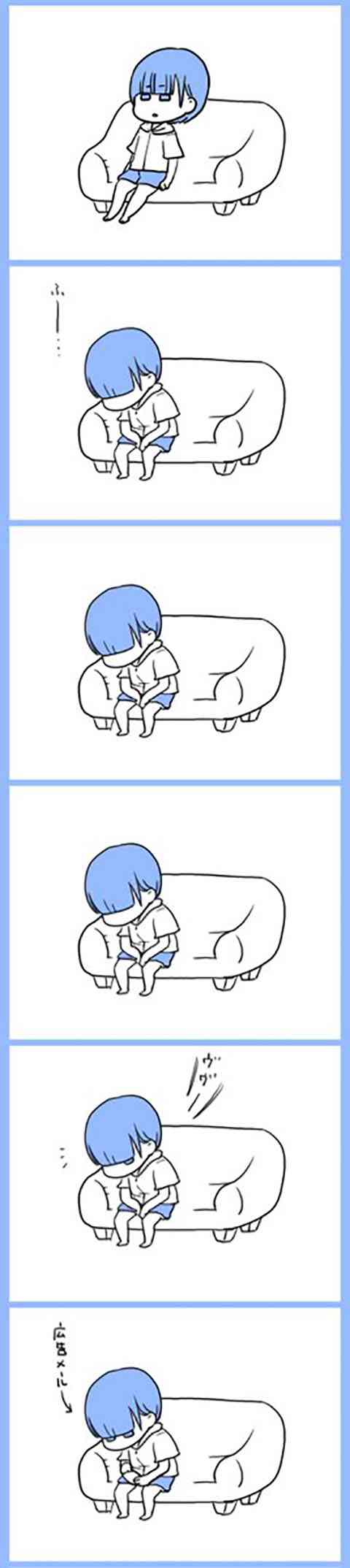 「脳に栄養が届いてない?」 解決策をマンガ化