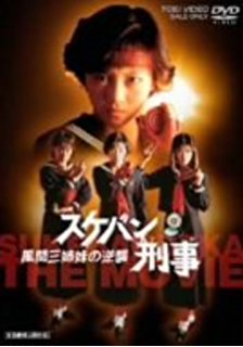 小さい頃なりたかったヒロイン、ヒーローは誰ですか？