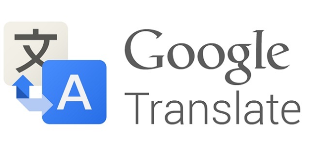 腹筋崩壊！劇的に進化したはずのGoogle翻訳。予想の斜め上いく翻訳を連発し話題に！