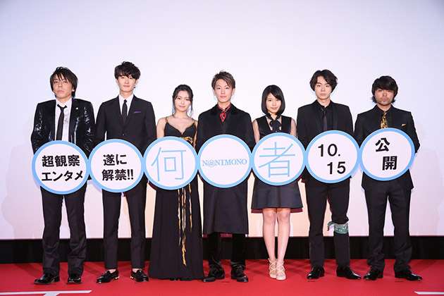 芸能人の身長差画像を貼るトピ