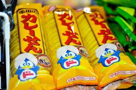 いろんなコラボ商品を貼ろう