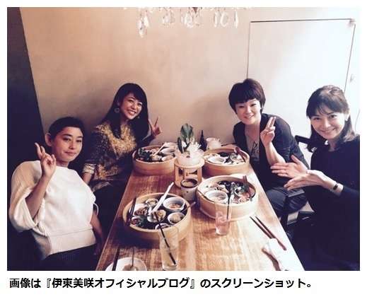 「V6」の長野博が結婚を発表　ファンクラブ会報で