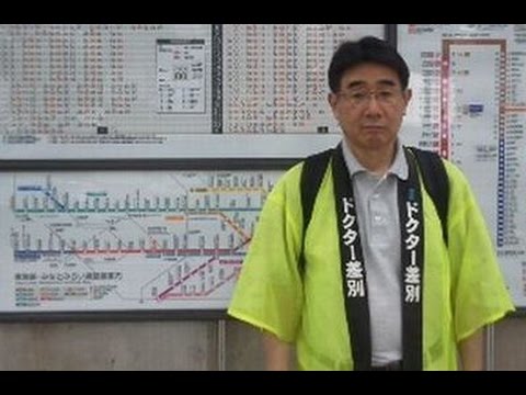 女性専用車両は必要だと思いますか？
