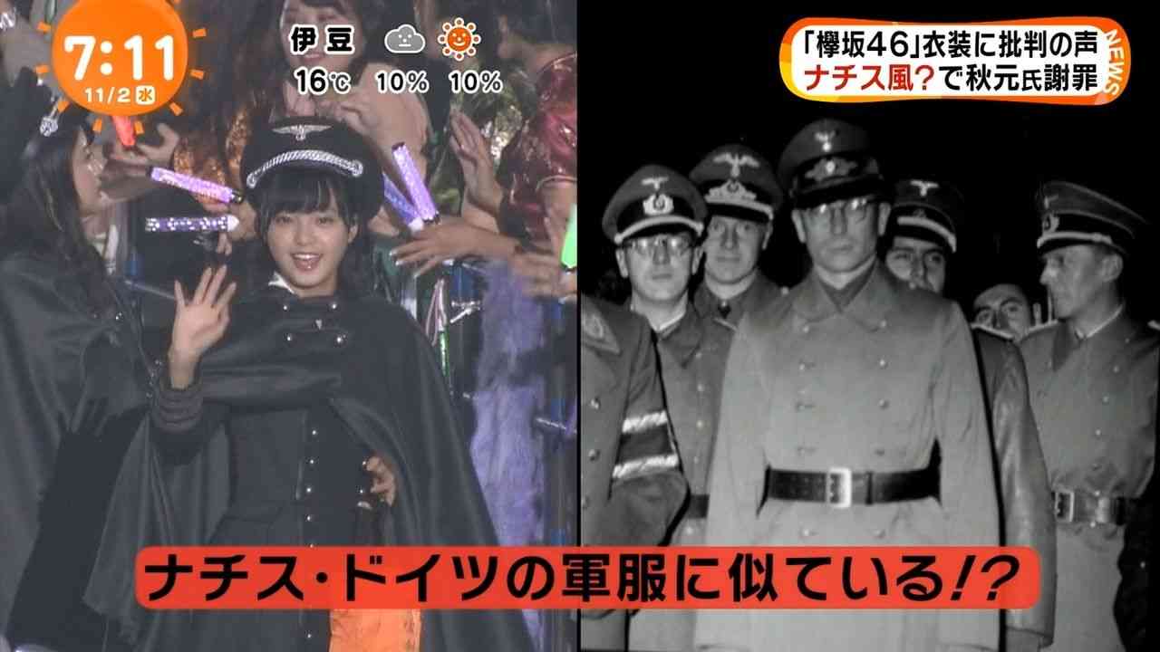 解散の危機？ 欅坂46、メンバーブログの更新がストップ