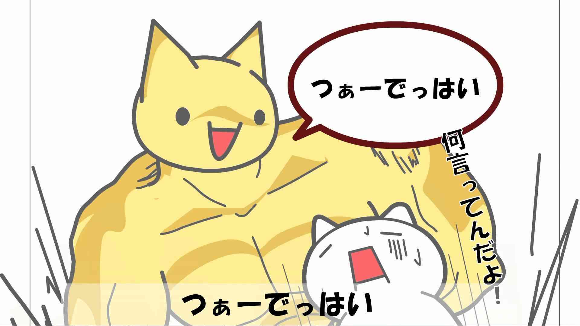 【1080p】もすかう - YouTube