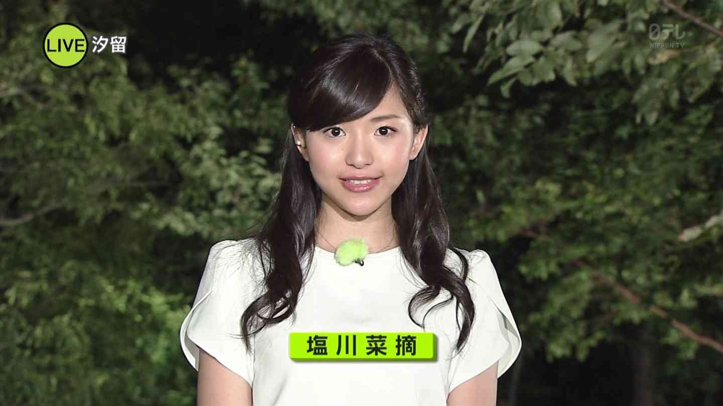 櫻井翔がまさかの赤っ恥?「VS嵐」でカメラが写した