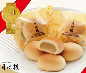 全国お土産紹介