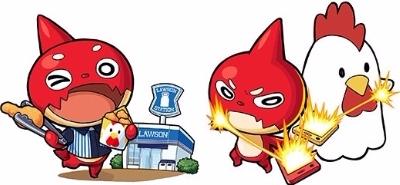 いろんなコラボ商品を貼ろう