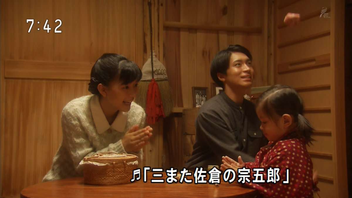 今週の「べっぴんさん」【笑顔をもう一度】