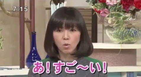 ガルちゃんやっててびっくりしたこと