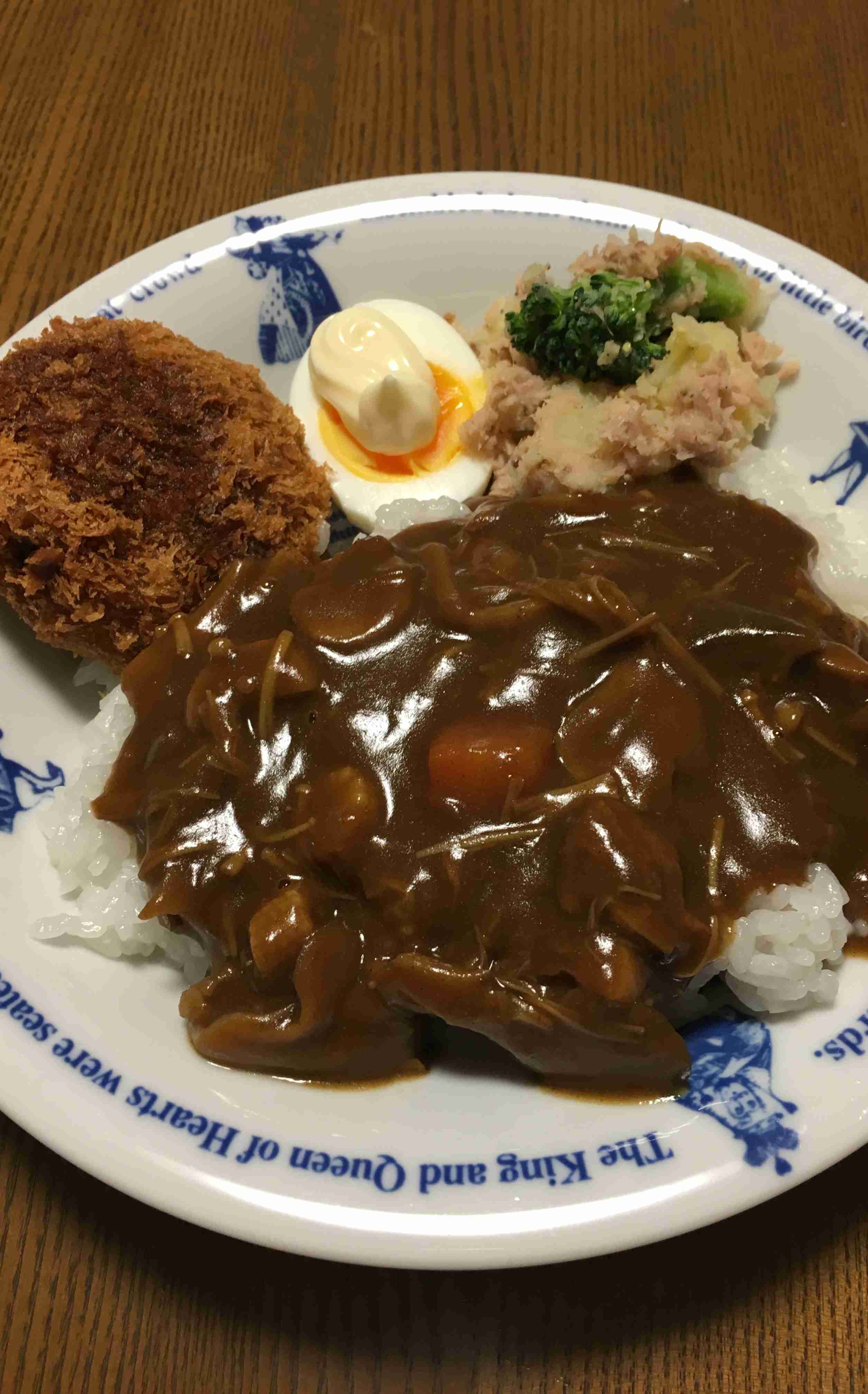 全部乗せ好きな人〜！