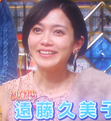 遠藤久美子の異様な 結婚ノロケトーク に違和感の声多数 その性格がテレビから 消えた理由 ガールズちゃんねる Girls Channel