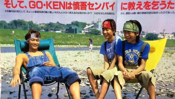 【ジャニーズ】90年代デビュー組ファン集まれー