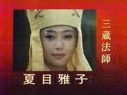 日本で一番美人の女優