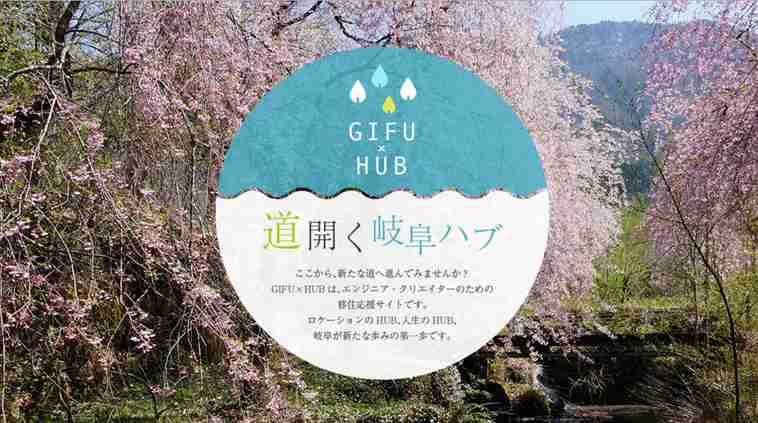 薬物、器具見つからず=ASKA容疑者宅捜索―警視庁