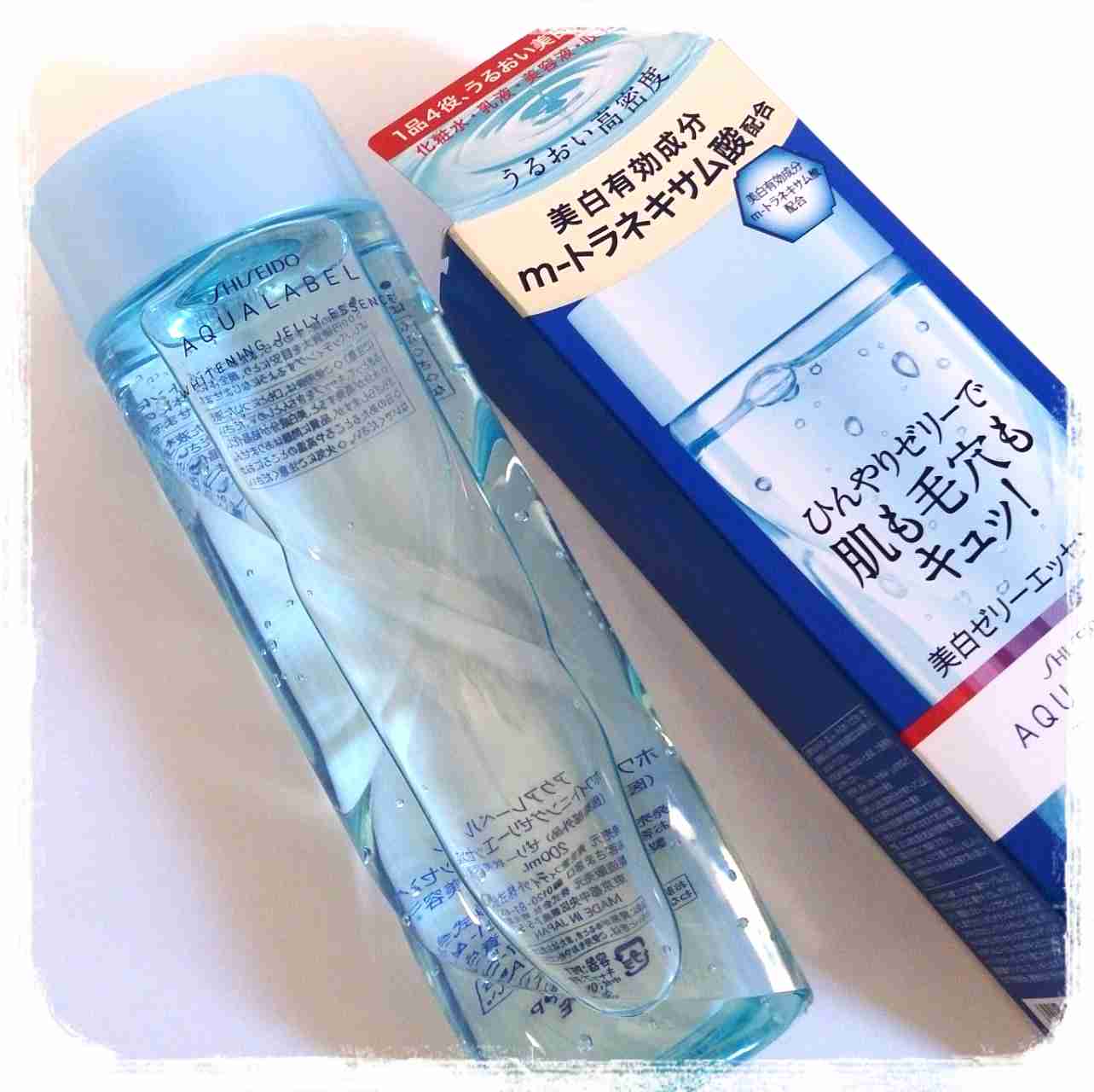 皆なんの化粧水使ってる？