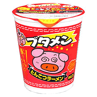 【実況・感想】日本国民がガチで投票!お菓子総選挙2016