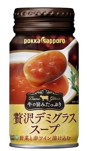 【酒以外】飲んだことがある商品にプラスを押すトピ