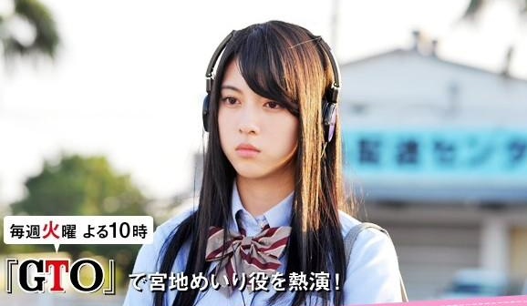 ポスト橋本環奈！ 「1000年に一人」の称号がふさわしいと思う美少女芸能人5選