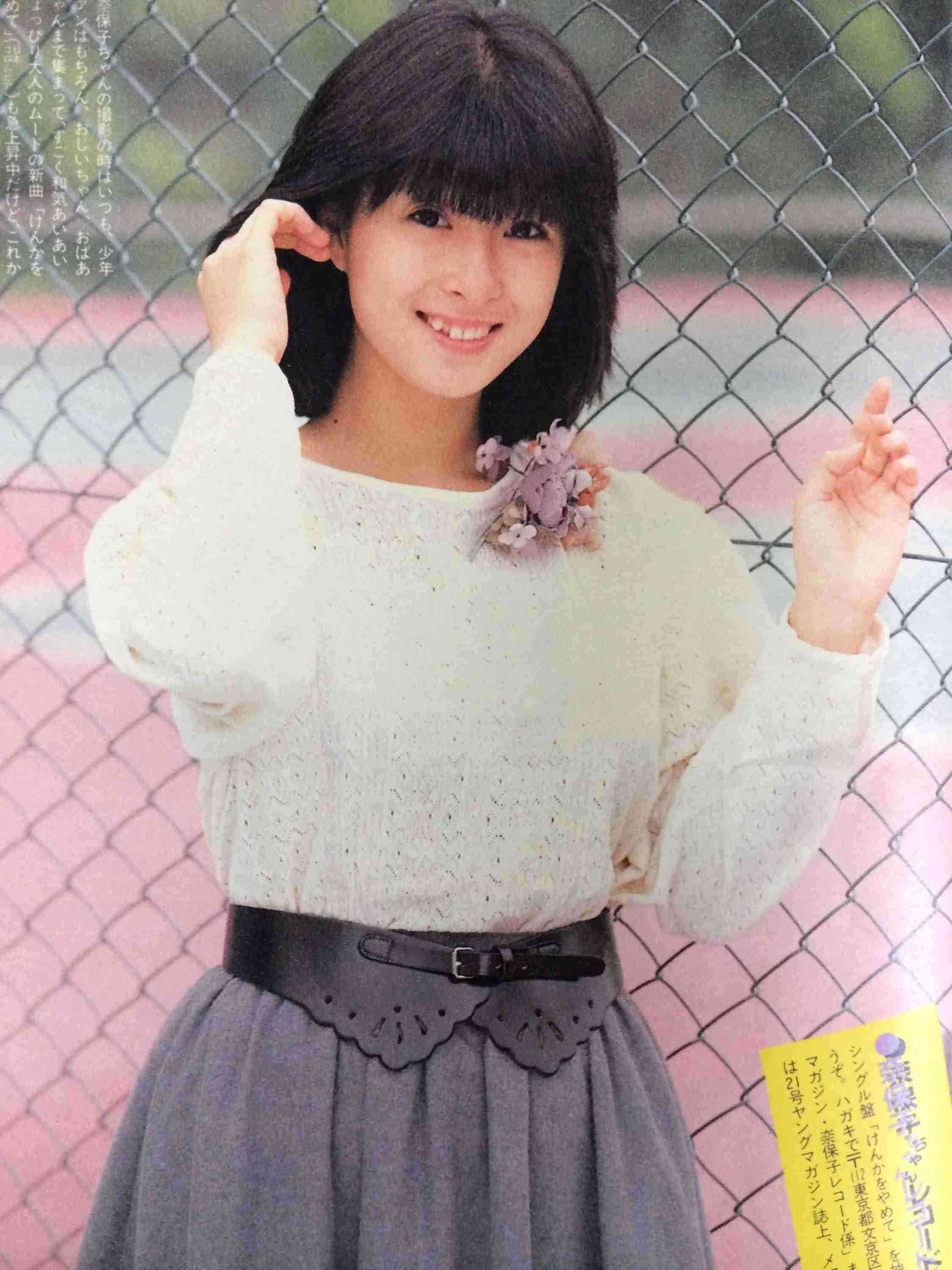 リアルタイムで見ていて可愛くて憧れた女性有名人