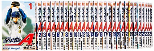 発行巻数の多いオススメの漫画
