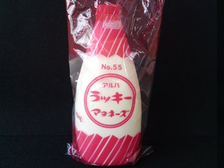 コメントした数字がゾロ目だったら幸福が舞い降りてくるトピック②