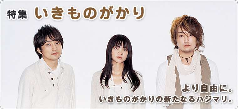 【実況・感想】櫻井翔のジャニーズ軍VS有吉弘行の芸人軍 究極バトル“ゼウス”