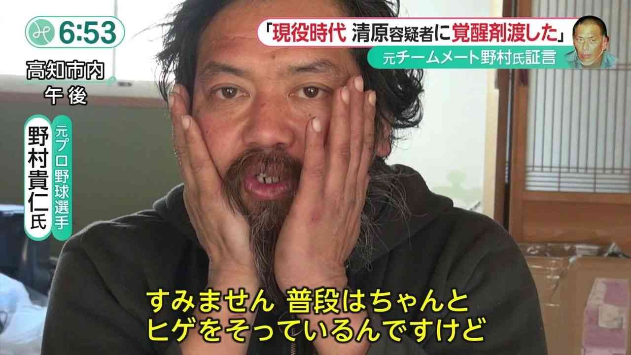 【予想】今年の「笑ってはいけない」に出そうな芸能人