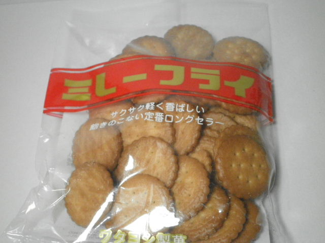 大手メーカー以外のお菓子を語りたい