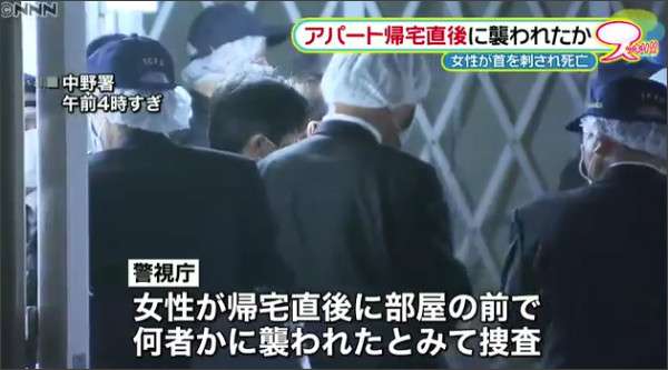 「不審者が…」と通報後、首刺され女性死亡