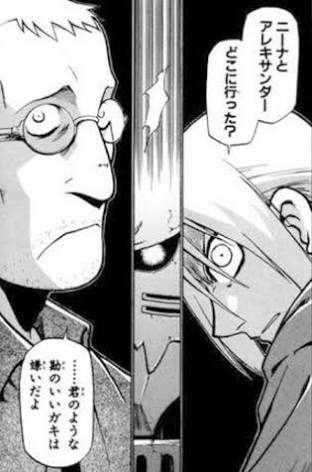 敵も味方も魅力的な漫画 ガールズちゃんねる Girls Channel