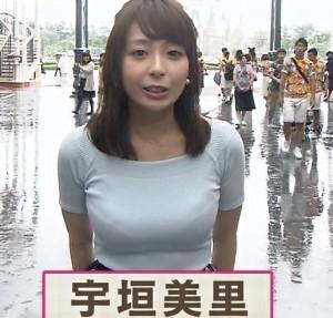 Hey! Say! JUMPの伊野尾慧が「めざまし」「あさチャン」女子アナと“ザッピング二股愛”